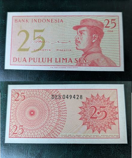 1964 Indonesia 25 Dua Puluh Lima Sen Banknote UNC