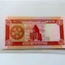 Turkmenistan Banknote + Coins + Stamp collector set vintage currency Image 4