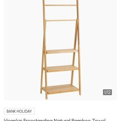 Bathroom shelf storage (Bamboo colour)