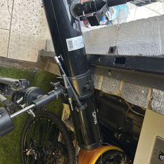 telescope