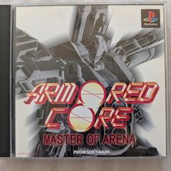 Armored Core Master of Arena - Sony PlayStation 1 - Japan Import