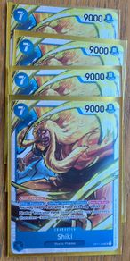 One Piece TCG OP-17 Shiki 048