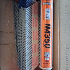 Paslode 75mm Nails and Fuel Cell