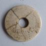 Antique Token Image 2