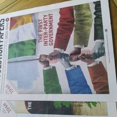 The revolution papers no 1 to 99