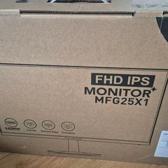 gaming monitor 200hz