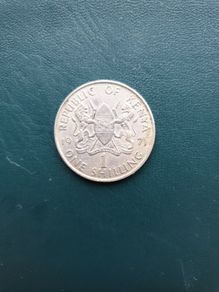 1971 kenya one shilling