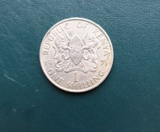 1971 kenya one shilling