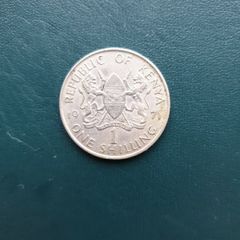 1971 kenya one shilling