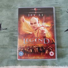 The Legend Of Fong Sai Yuk DVD 1993 Jet Li Special Collectors Edition