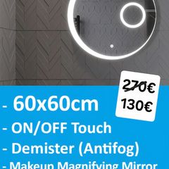LED Bathroom Mirror Round Makeup Antifog 60cm