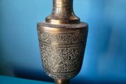 Vintage Brass Vase