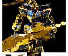 1/60 PG Unicorn Gundam Phenex (Narrative Ver.)
