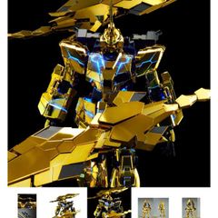 1/60 PG Unicorn Gundam Phenex (Narrative Ver.)
