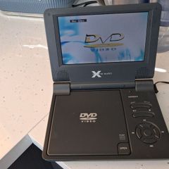 Portable dvd player