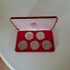 Coins U.K 1977 Set