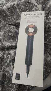 Dyson Supersonic Hair Dryer | Brand New & Factory Sealed