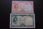 1968 Lady Lavery 10 shillings in nice condition!