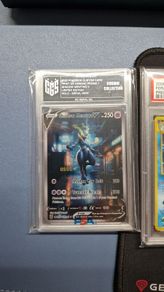 CGS Shadow Mewtwo 05 of 05 cosmic collection