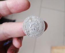 1916 UK Silver One Shilling Coin