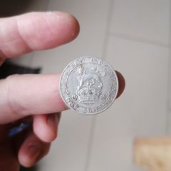 1916 UK Silver One Shilling Coin