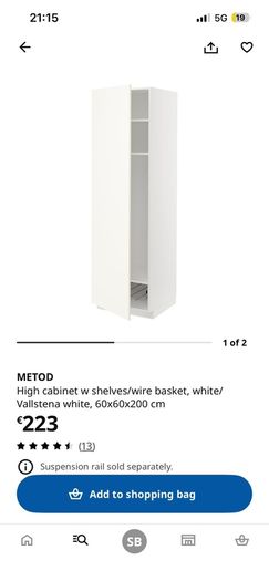 Free Ikea Cabinet
