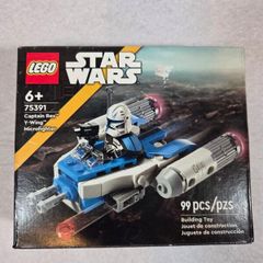 Lego Star Wars 75391