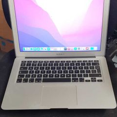 Apple MacBook Air 13-inch Early 2015 | Core i5 | 8GB RAM | 128GB SSD