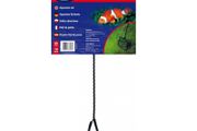 Aqua Nova Fish Net - 25cm