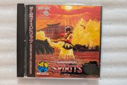 Samurai Shodown (Samurai Spirits) - SNK Neo Geo CD Japan Import