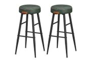 Barstools x 2
