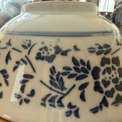 Vintage Bowl Oriental Blue and White