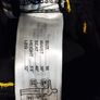 Sneakers work trousers w 39/ L32 Image 6