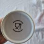 A ceramic novelty Pot Noodle container. Image 3