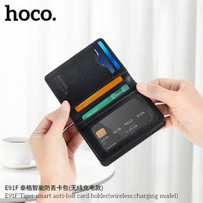 Smart Anti-Lost Card Wallet (Wireless Charging)