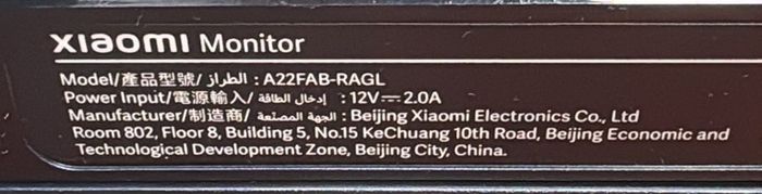 21"  Xiaomi Monitor