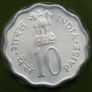 India 1979 Vintage Coin Stamp cover BUNC International Year of the Child Image 4