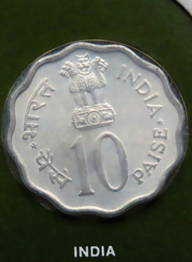 India 1979 Vintage Coin Stamp cover BUNC International Year of the Child