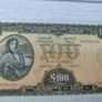 Rare Note Image 7