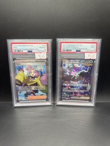 Iono Svp 124 Psa 10 | Walking Wake Ex 205/162 Psa 9 Pokemon Cards