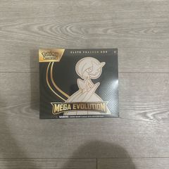 Mega Evolution Gardevoir ETB