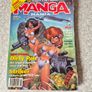 Manga Mania 1994 -1995 manga Image 2