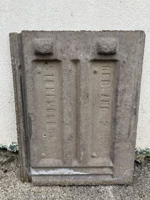 Tile