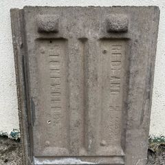 Tile