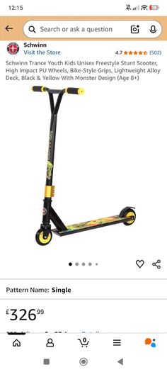 Schwinn Trance Youth Freestyle Stunt Scooter