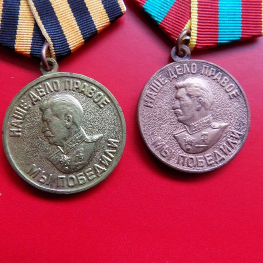 Group of 5 Russia/Soviet Military Medals.All Original Full Size Medals.