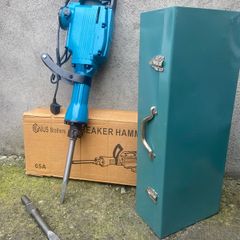 Demolition Breaker 2200w 220v Free Delivery