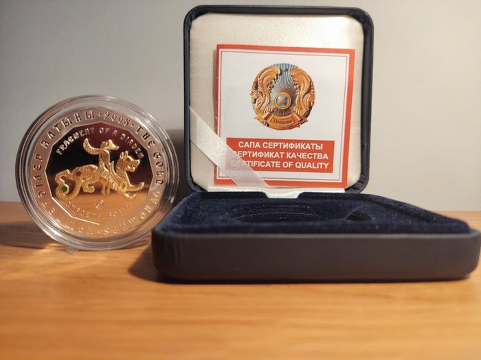 Kazakhstan 500 Tenge 2008 Silver / Au gilded 'Gold of Nomads - FRAGMENT OF A DIADEM' Box/CoA