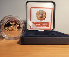 Kazakhstan 500 Tenge 2008 Silver / Au gilded 'Gold of Nomads - FRAGMENT OF A DIADEM' Box/CoA