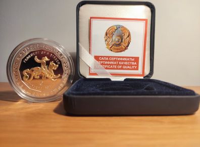 Kazakhstan 500 Tenge 2008 Silver / Au gilded 'Gold of Nomads - FRAGMENT OF A DIADEM' Box/CoA